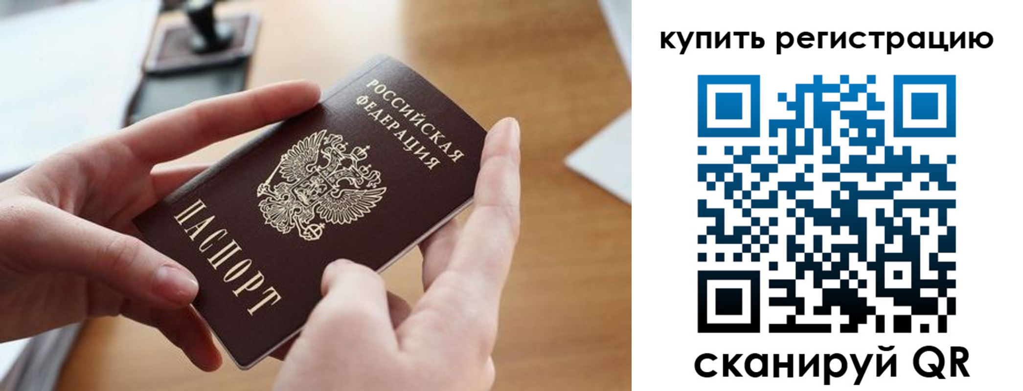 форма 3 в Дубовке